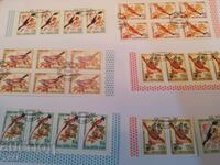 USSR postage stamps -0.01 cents