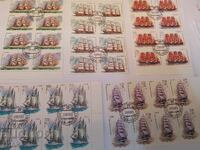 USSR postage stamps -0.01 cents