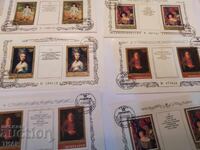 USSR postage stamps -0.01 cents