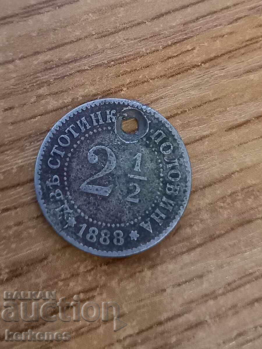 Two and a half stotinki Two and a half stotinki