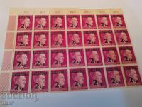 Postage Stamps Germany Reich - 0.01 st