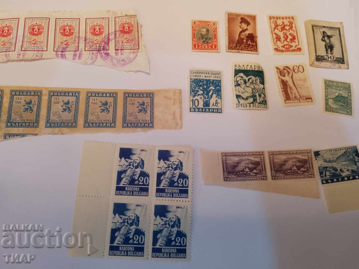 Postage stamps Bulgaria-0.01 cent Postage stamps Bulgaria-0.01 cent