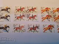 Postage stamps USSR - 0.01 st