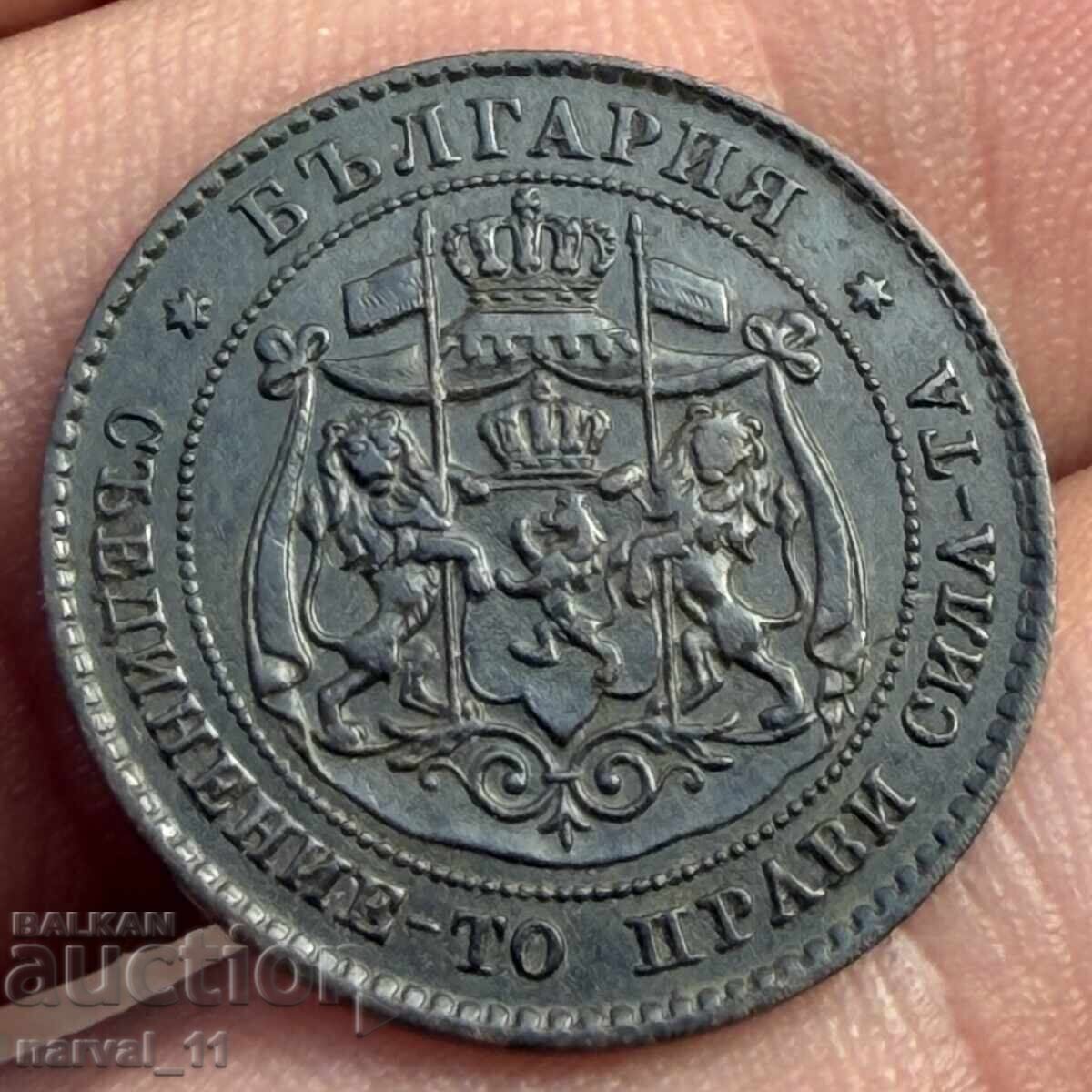 2 cents 1881 with price 135.00 BGN | € 69.02 2 cents 1881 with price 135.00 BGN | € 69.02