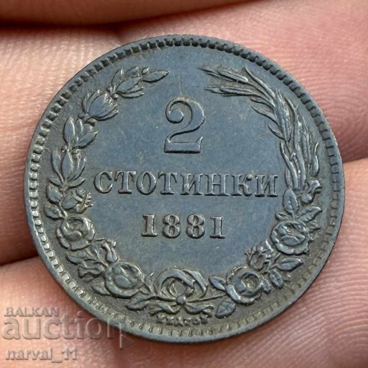 2 cents 1881 2 cents 1881