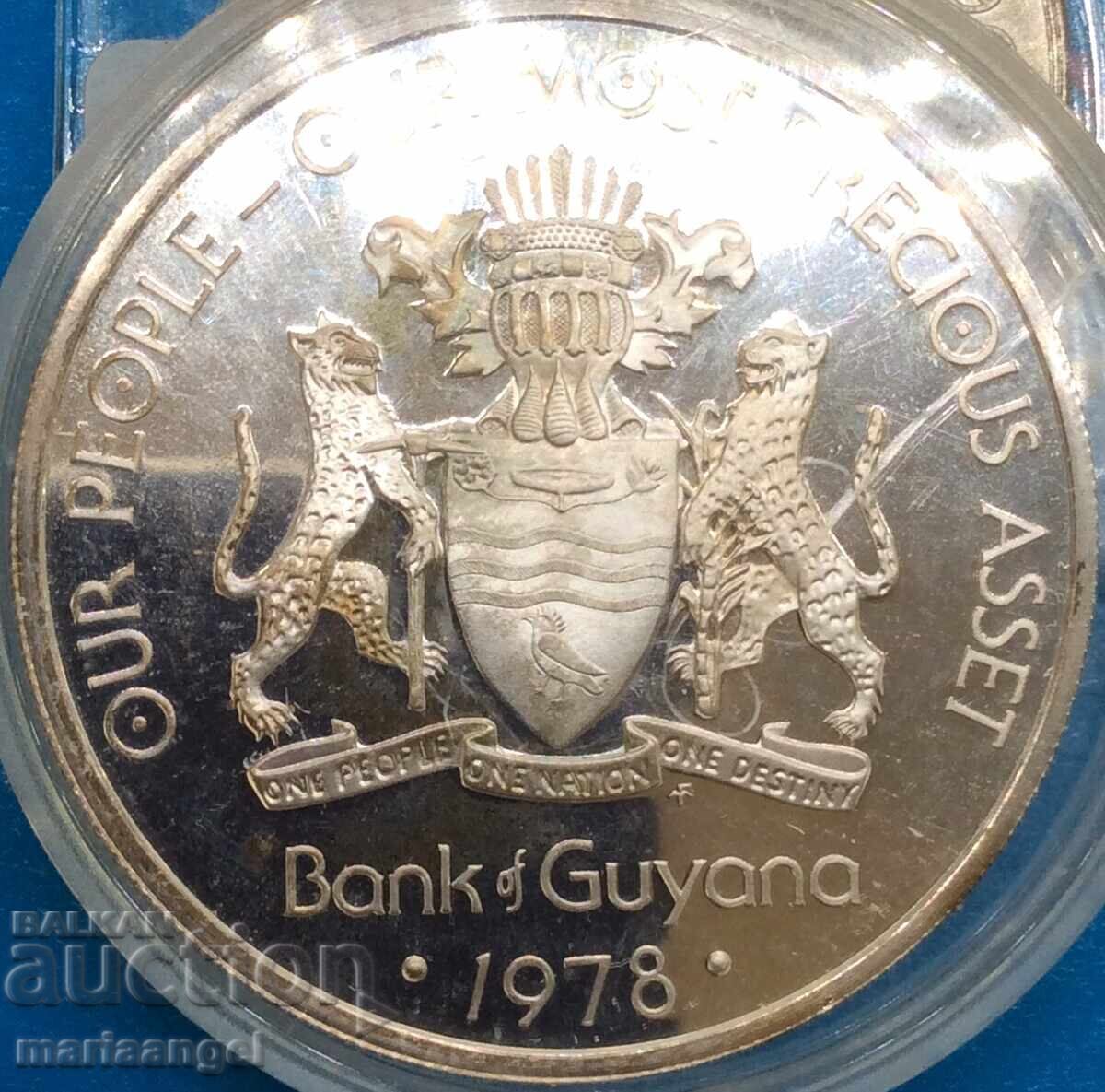 5 δολάρια 1978 Γουιάνα 38ε UNC PROOF ασήμι - 5