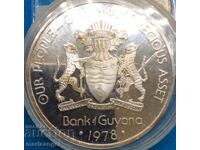 5 δολάρια 1978 Γουιάνα 38ε UNC PROOF ασήμι