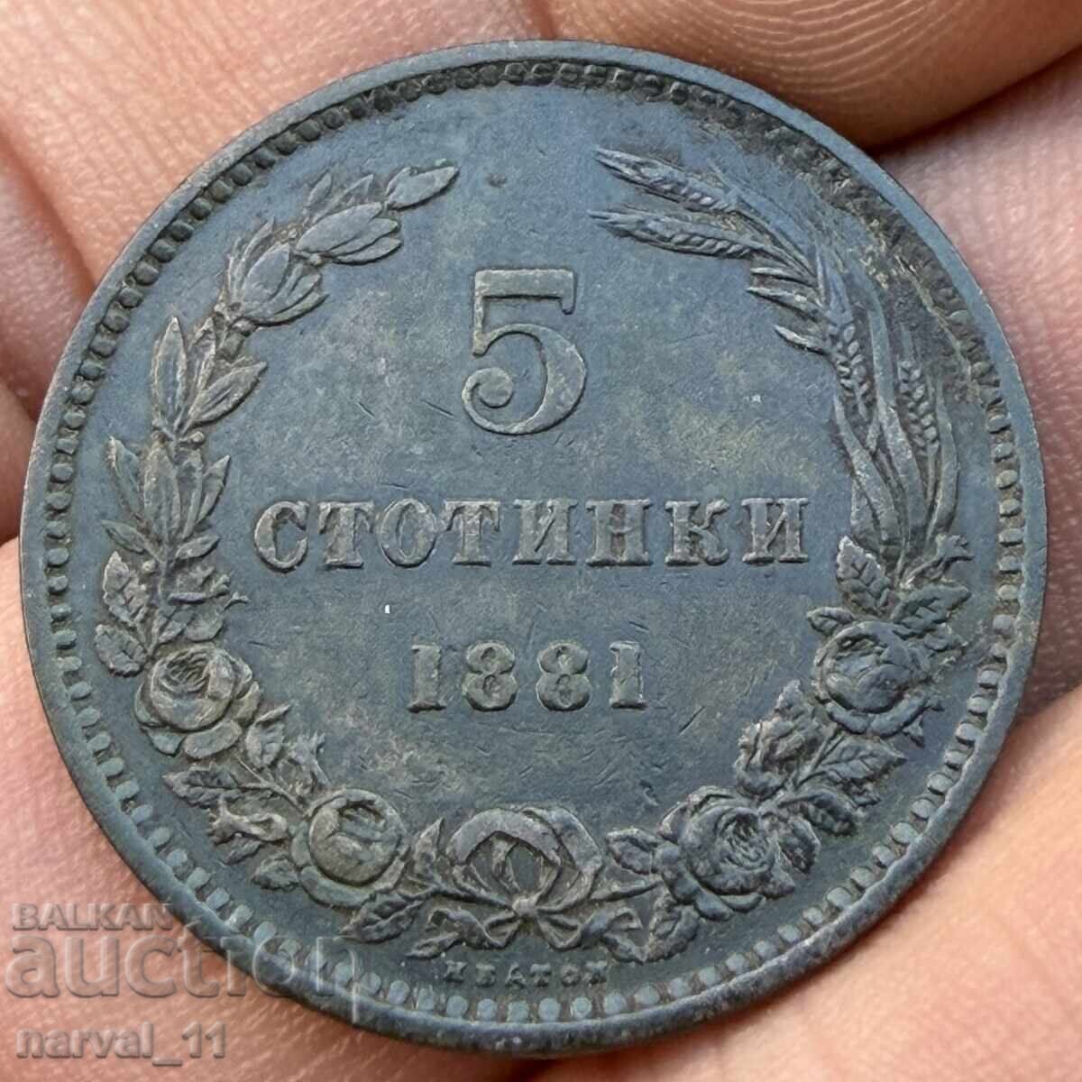 5 cenți 1881