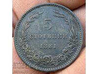 5 cenți 1881