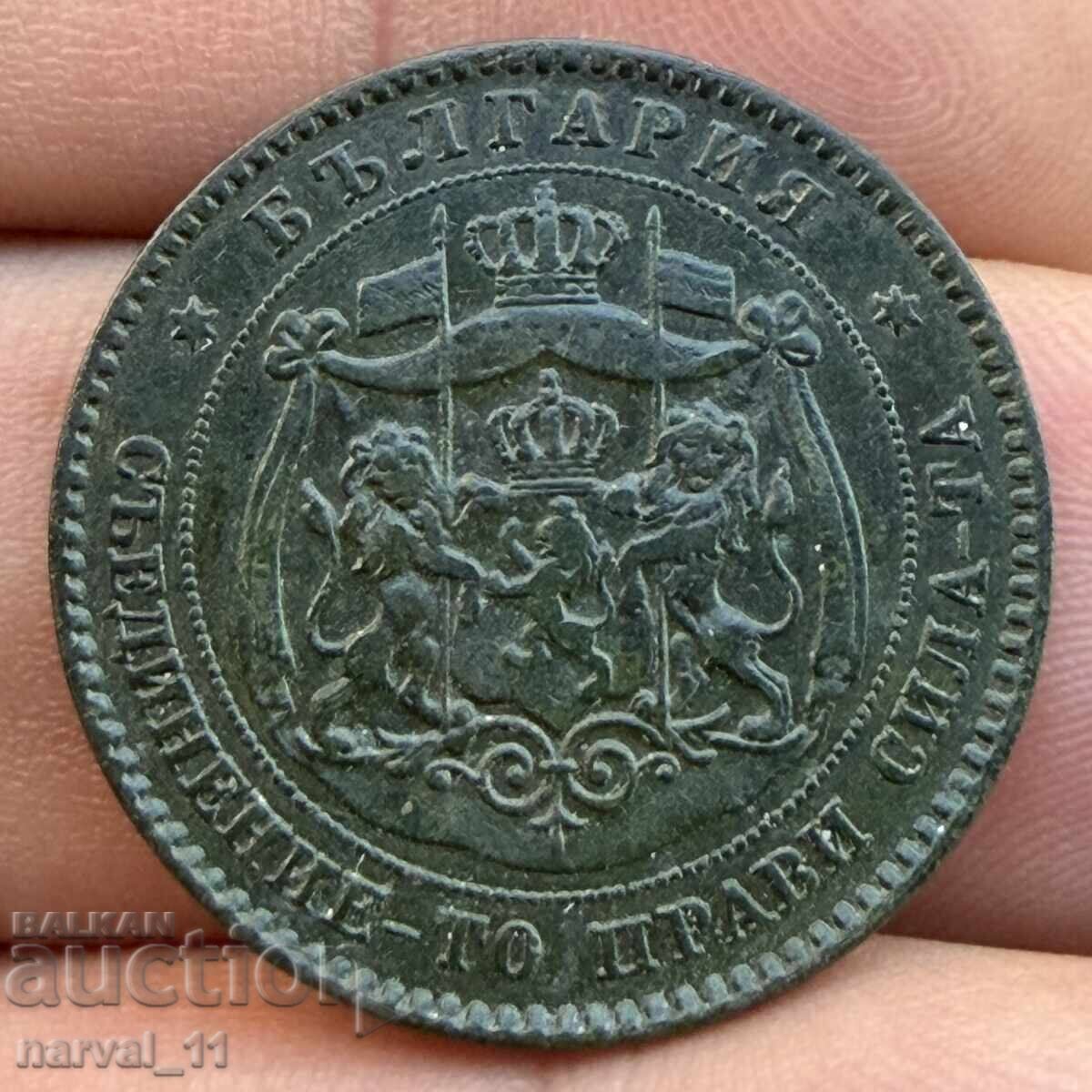 5 σεντς 1881 με τιμή 50.00 BGN | € 25.56 5 σεντς 1881 με τιμή 50.00 BGN | € 25.56