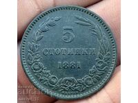 5 cenți 1881