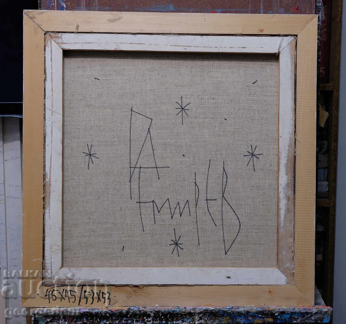 Delivery of "Landscape" Delivery of "Landscape"