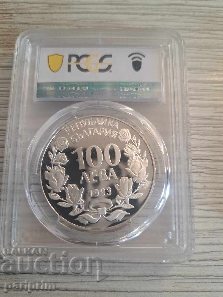 100 лева1993,Дива коза,PR67 DCAMEO на PSGS,БЗЦ ОТ СТОТИНКА с цена 300.00 лв. | € 153.39 100 лева1993,Дива коза,PR67 DCAMEO на PSGS,БЗЦ ОТ СТОТИНКА с цена 300.00 лв. | € 153.39