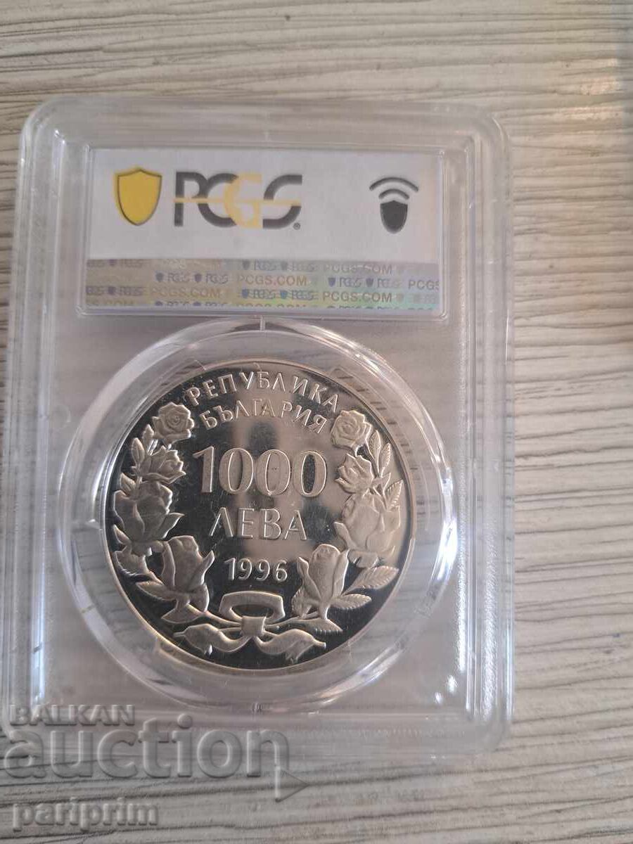 1000 Leva 1996, Ship Kaliakra, 64DCAMEO on PSGS, BZC with price 156.00 BGN | € 79.76 1000 Leva 1996, Ship Kaliakra, 64DCAMEO on PSGS, BZC with price 156.00 BGN | € 79.76