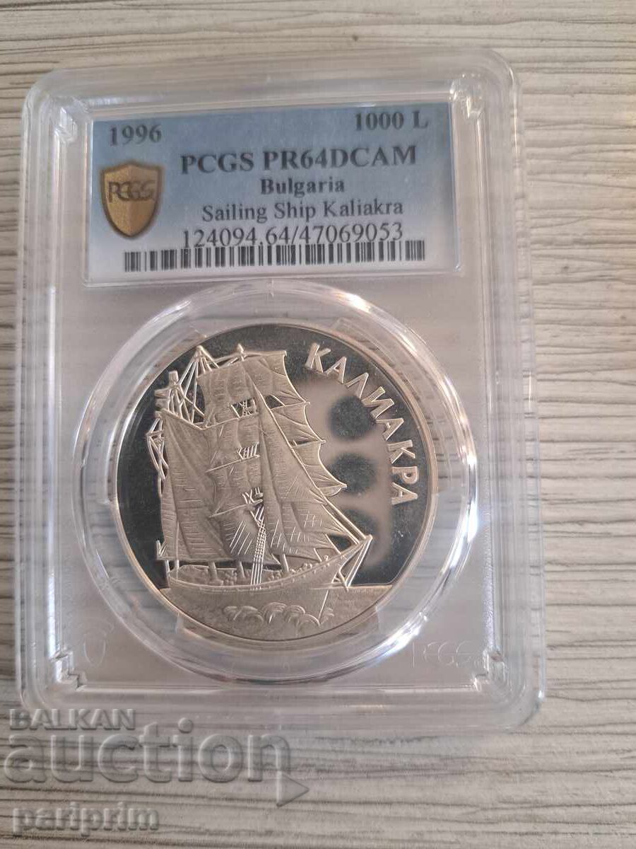 1000 Leva 1996, Ship Kaliakra, 64DCAMEO on PSGS, BZC 1000 Leva 1996, Ship Kaliakra, 64DCAMEO on PSGS, BZC