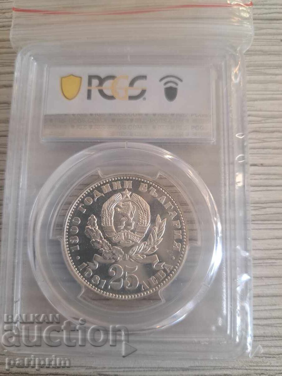 25 лева1981,Майка с дете,PR68DCAMEO на PSGS ,БЗЦ с цена 145.00 лв. | € 74.14
