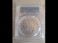 25 лева1981,Майка с дете,PR68DCAMEO на PSGS ,БЗЦ