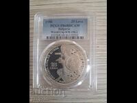 25 лева 1986,ГРИФОН,PR68DCAMEO на PSGS ,БЗЦ