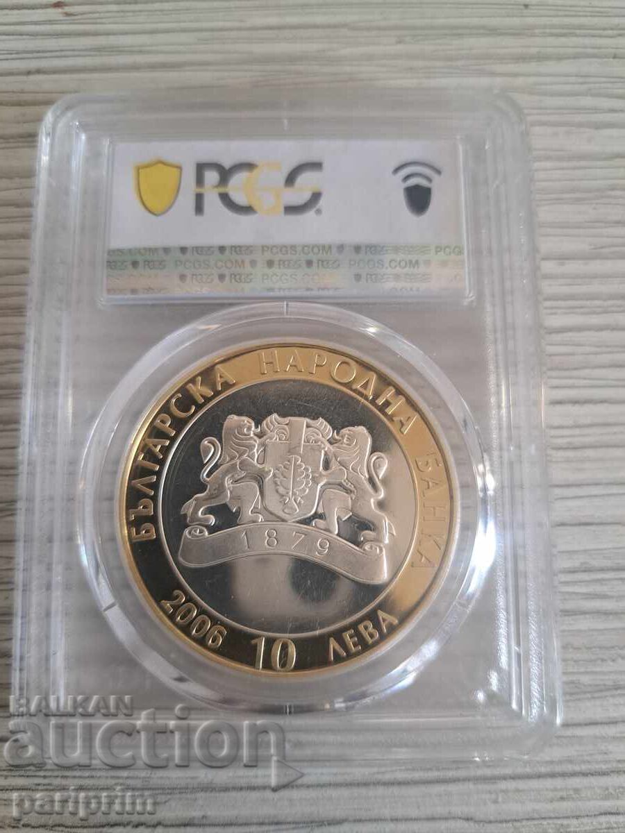 10 лева 2006, ЛЕТНИЦА,PR63DCAMEO на PSGS ,БЗЦ с цена 235.00 лв. | € 120.15 10 лева 2006, ЛЕТНИЦА,PR63DCAMEO на PSGS ,БЗЦ с цена 235.00 лв. | € 120.15