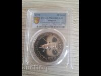 10 лева 1979, ГОЛЯМ Космос,PR66DCAMEO на PSGS ,БЗЦ