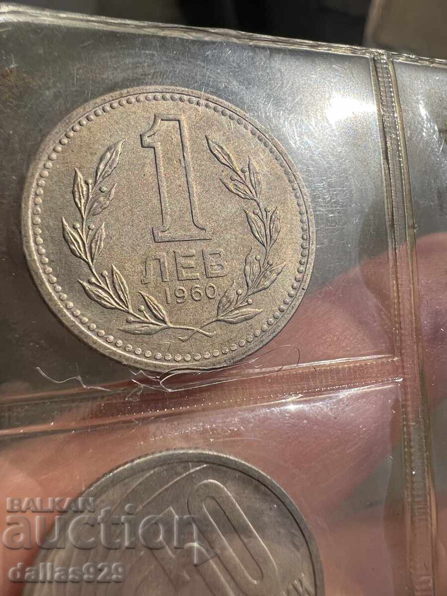 Банков лот 1951 с цена 149.00 лв. | € 76.18 Банков лот 1951 с цена 149.00 лв. | € 76.18