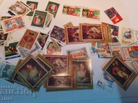 Postage stamps USSR - 0.01 st