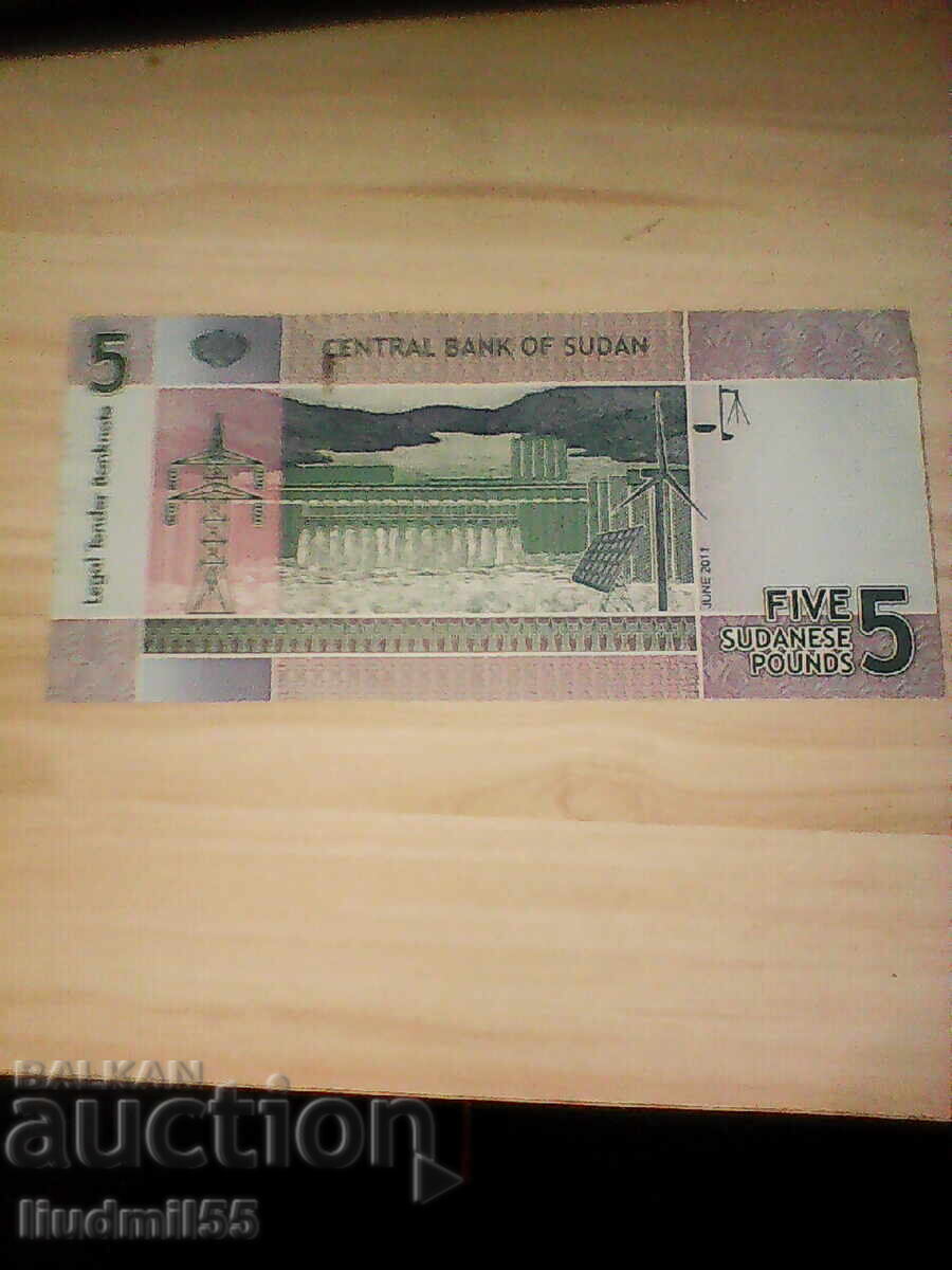 SUDAN 5 Lire 2011 NOUĂ UNC cu preț 10.00 BGN | € 5.11 SUDAN 5 Lire 2011 NOUĂ UNC cu preț 10.00 BGN | € 5.11