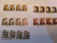 Postage stamps USSR - 0.01 st