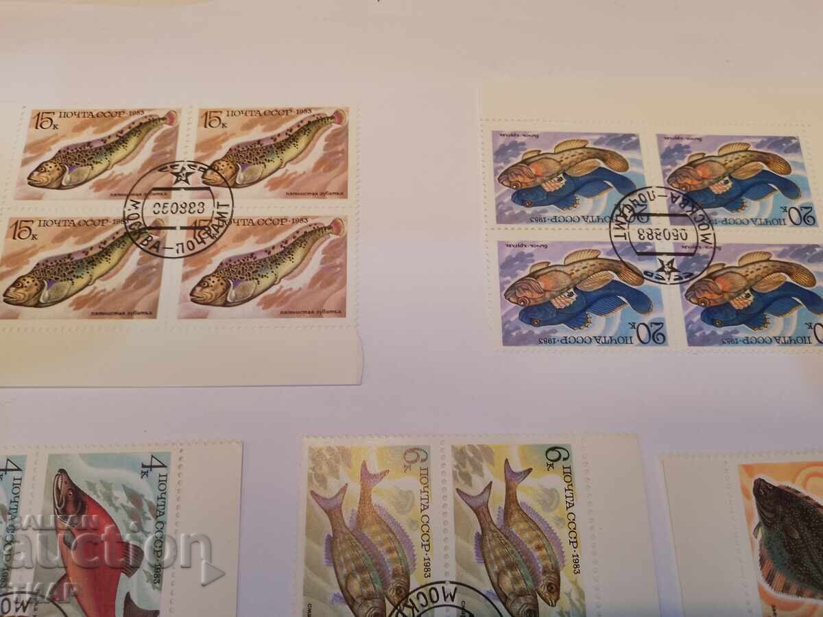 Delivery of Postage stamps USSR - 0.01 st Delivery of Postage stamps USSR - 0.01 st