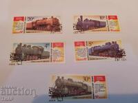 Postage stamps USSR - 0.01 st