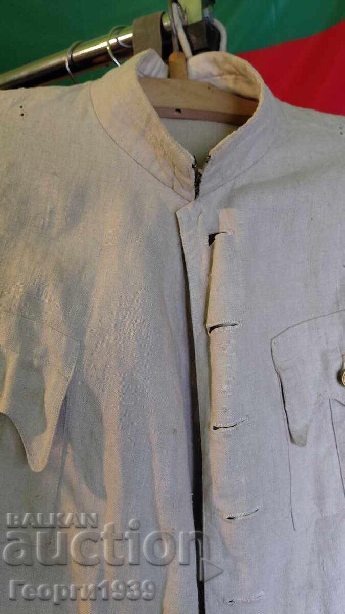 Δημοπρασία Βασιλικός στολής αξιωματικού. Βασίλειο της Βουλγαρίας