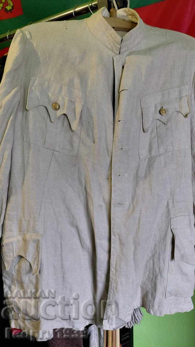 Βασιλικός στολής αξιωματικού. Βασίλειο της Βουλγαρίας