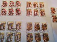 Postage stamps USSR - 0.01 st