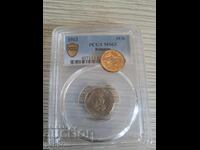 10 стотинки 1913,МS63 на PSGS ,БЗЦ