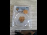 50  стотинки 1937,МS63 на PSGS ,БЗЦ