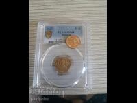 50  стотинки 1937,МS64 на PSGS ,БЗЦ