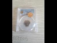 50 стотинки 1912, АU58 на PSGS ,БЗЦ