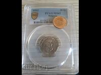 20 стотинки 1912, MS62 на PSGS ,БЗЦ