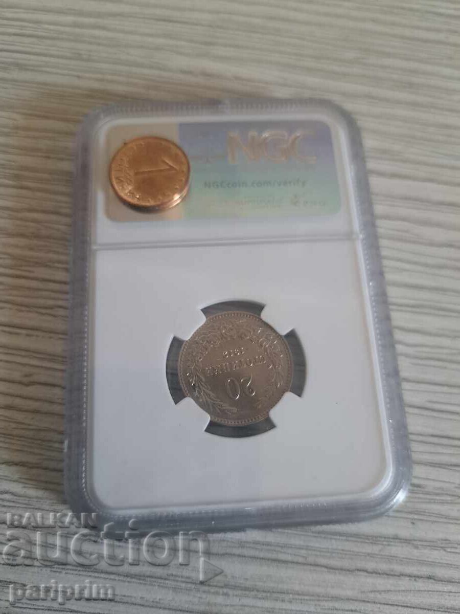 20 стотинки 1912, MS62 на NGC ,БЗЦ с цена 76.00 лв. | € 38.86 20 стотинки 1912, MS62 на NGC ,БЗЦ с цена 76.00 лв. | € 38.86