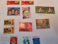 Postage stamps USSR - 0.01 st