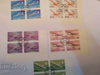 Postage stamps USSR - 0.01 st