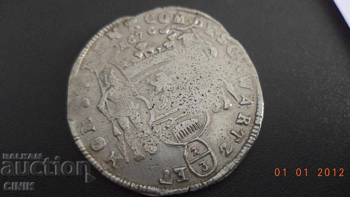 ΣΒΑΡΤΣΜΠΟΥΡΓΚ