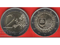 2 Euro Slovakia 2016