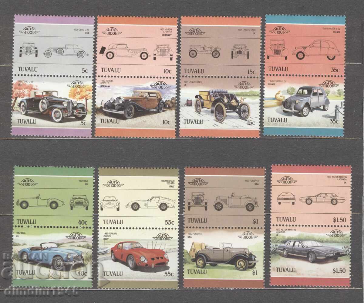 Tuvalu 1985 - Modele de mașini ușoare, serie completă curată
