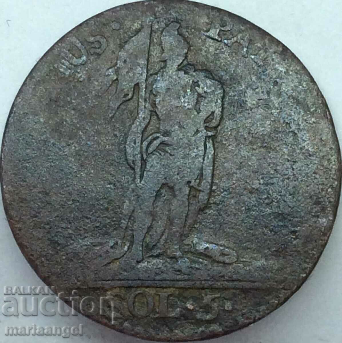 Аукцион 5 солди 1794 Италия Савойа Сардиния Виктор Амедео