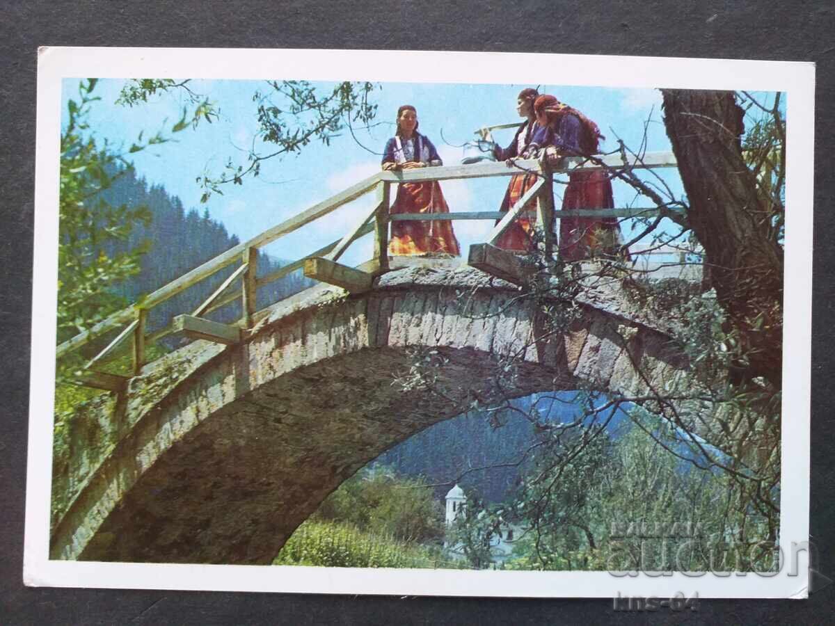 Șiroka Lăka Șiroka Lăka