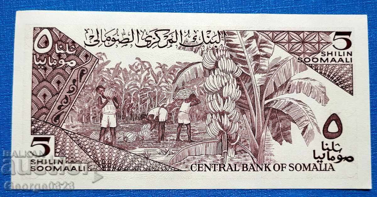 Somalia 1987 5 Shillings UNC New with price 7.99 BGN | € 4.09