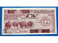 Somalia 1987 5 Shillings UNC New