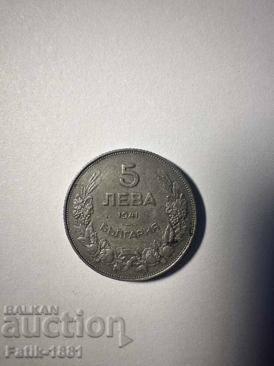 5 BGN 1941 - 7
