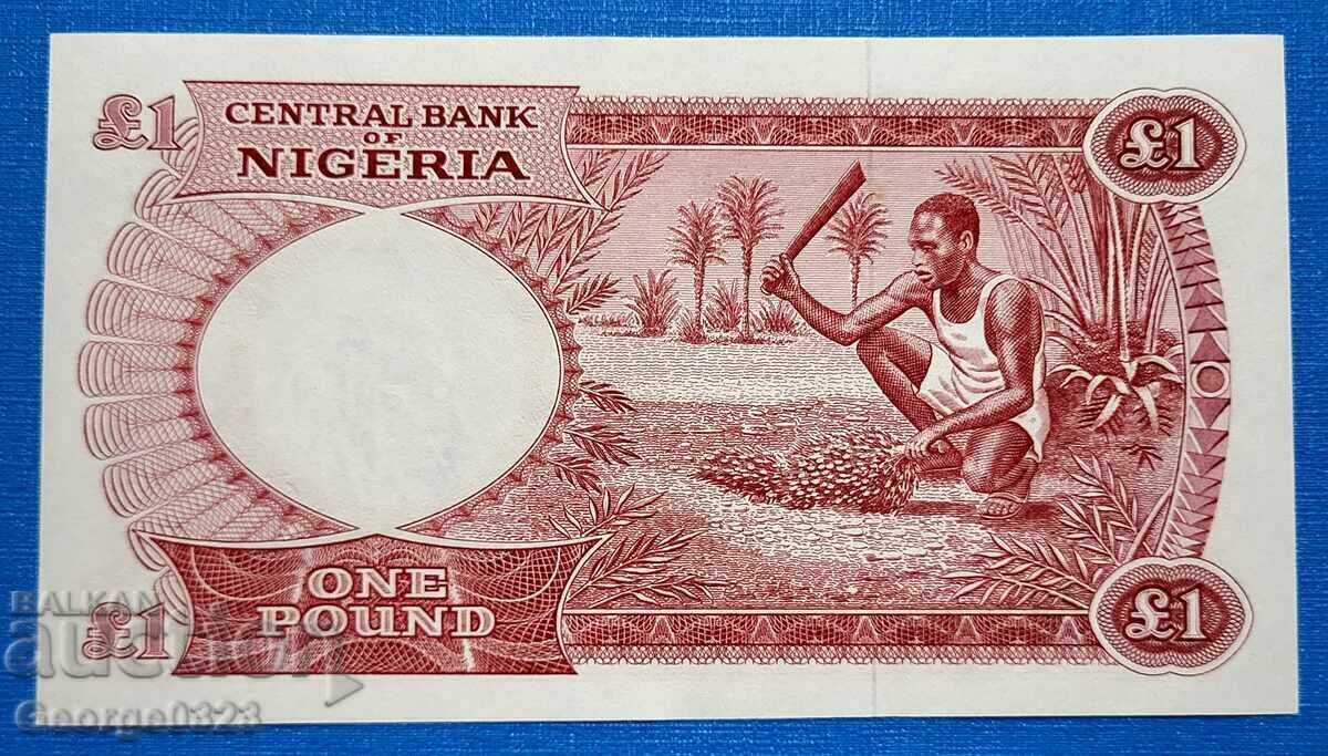 Nigeria 1967 1 Pound UNC Nova with price € 9.00 | 17.60 BGN